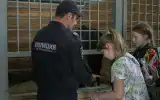 Единый центр кавалерии и кинологии УМВД России по городу Севастополю