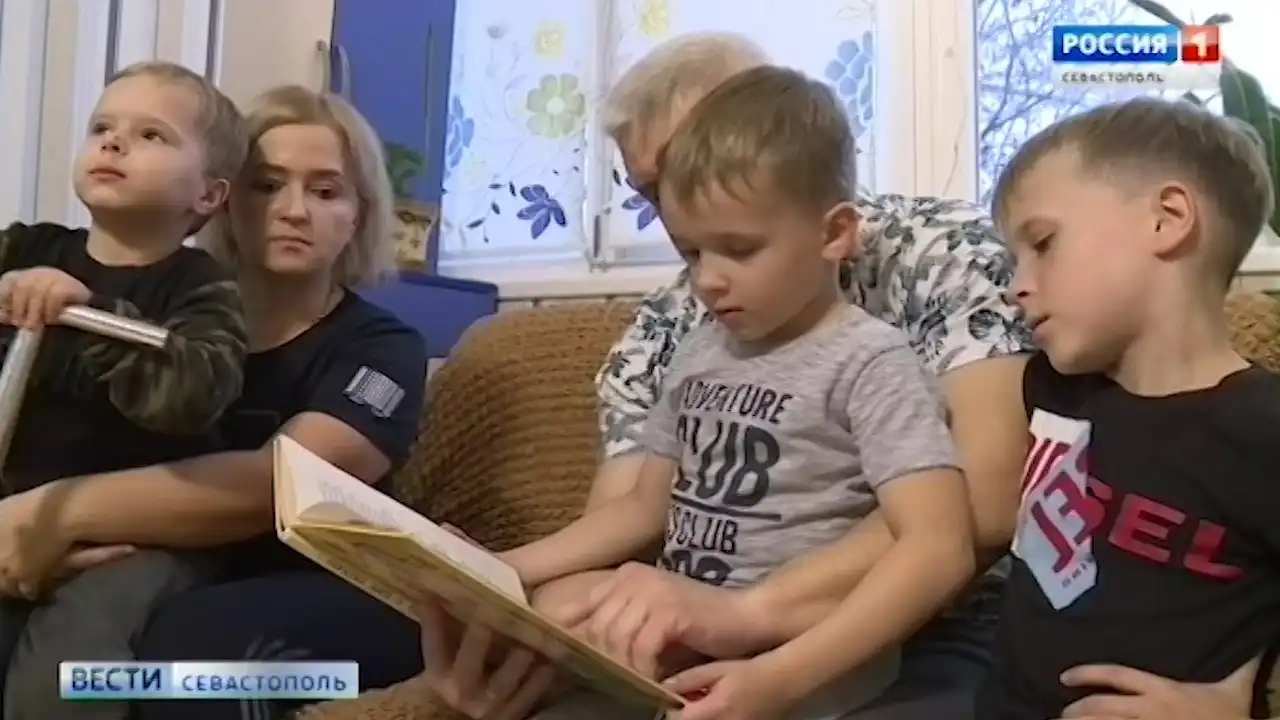 Условия семейной ипотеки могут зависеть от количества детей в семье
