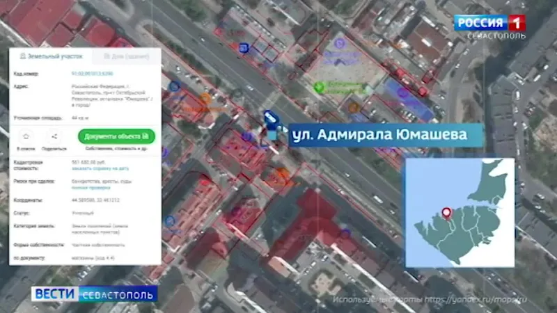 Законны ли изменения, которые произошли на остановке «Улица Адмирала Юмашева» в Севастополе