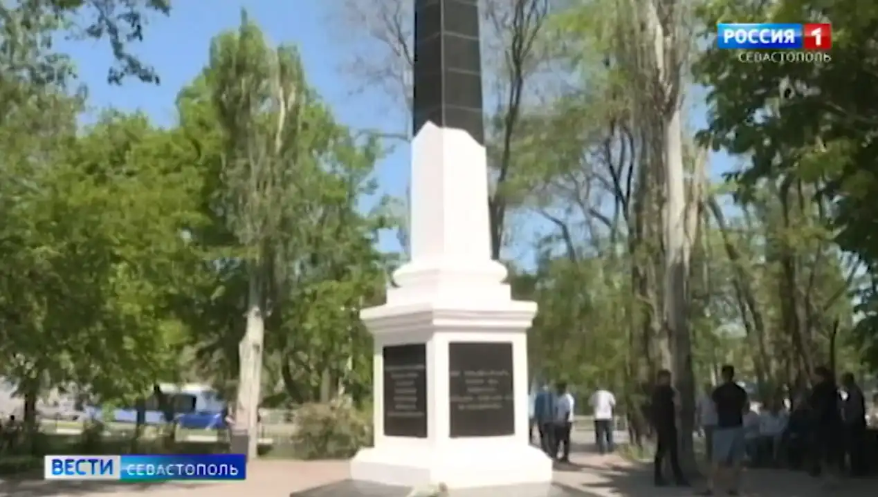Сегодня День памяти жертв депортации народов Крыма