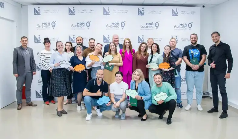 Предприниматели Севастополя освоили стратегическое управление