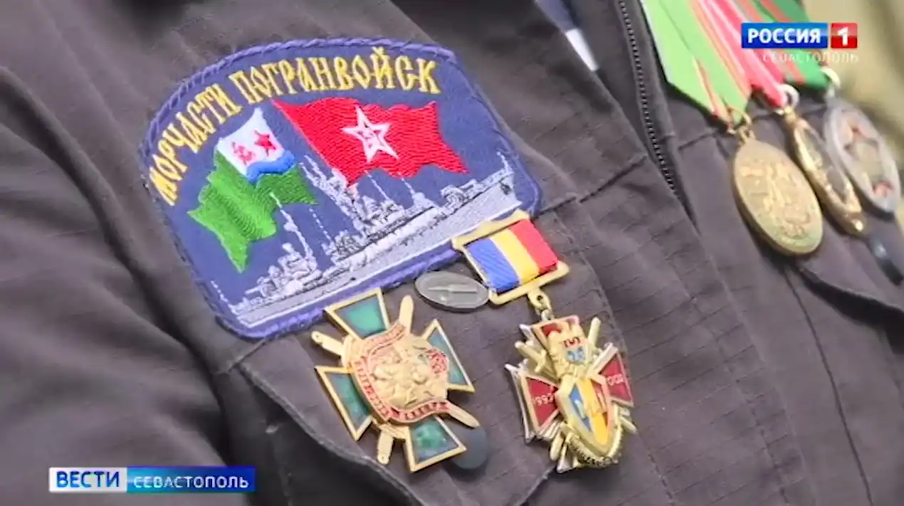 В Севастополе отметили 106-ю годовщину образования пограничных войск