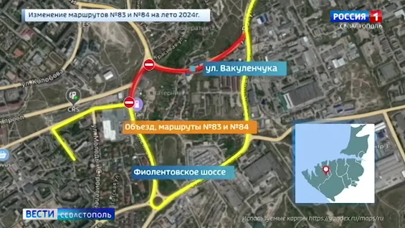 В Севастополе часть Фиолентовского шоссе закроют на длительный ремонт></div>
	<div class=