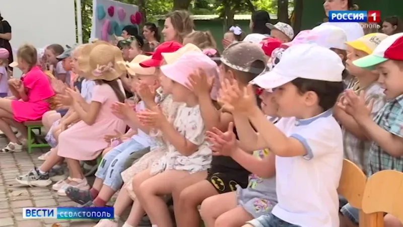 В Севастополе начались праздничные мероприятия, посвящённые Дню России и Дню города></div>
<div class=
