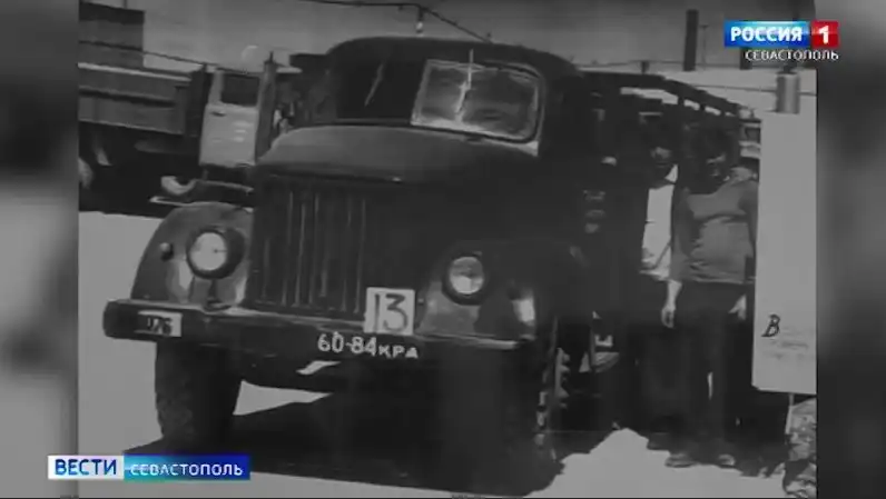 Старейшему автотранспортному предприятию Севастополя исполнилось 80 лет></div>
<div class=
