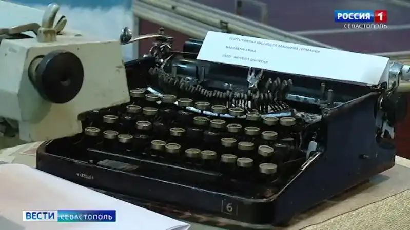 156 лет назад это изобретение совершило революцию в сфере письма и печати