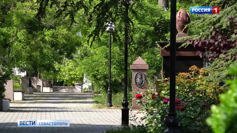 «Истории в камне»: Зелёное кольцо славы Севастополя></div>
	<div class=