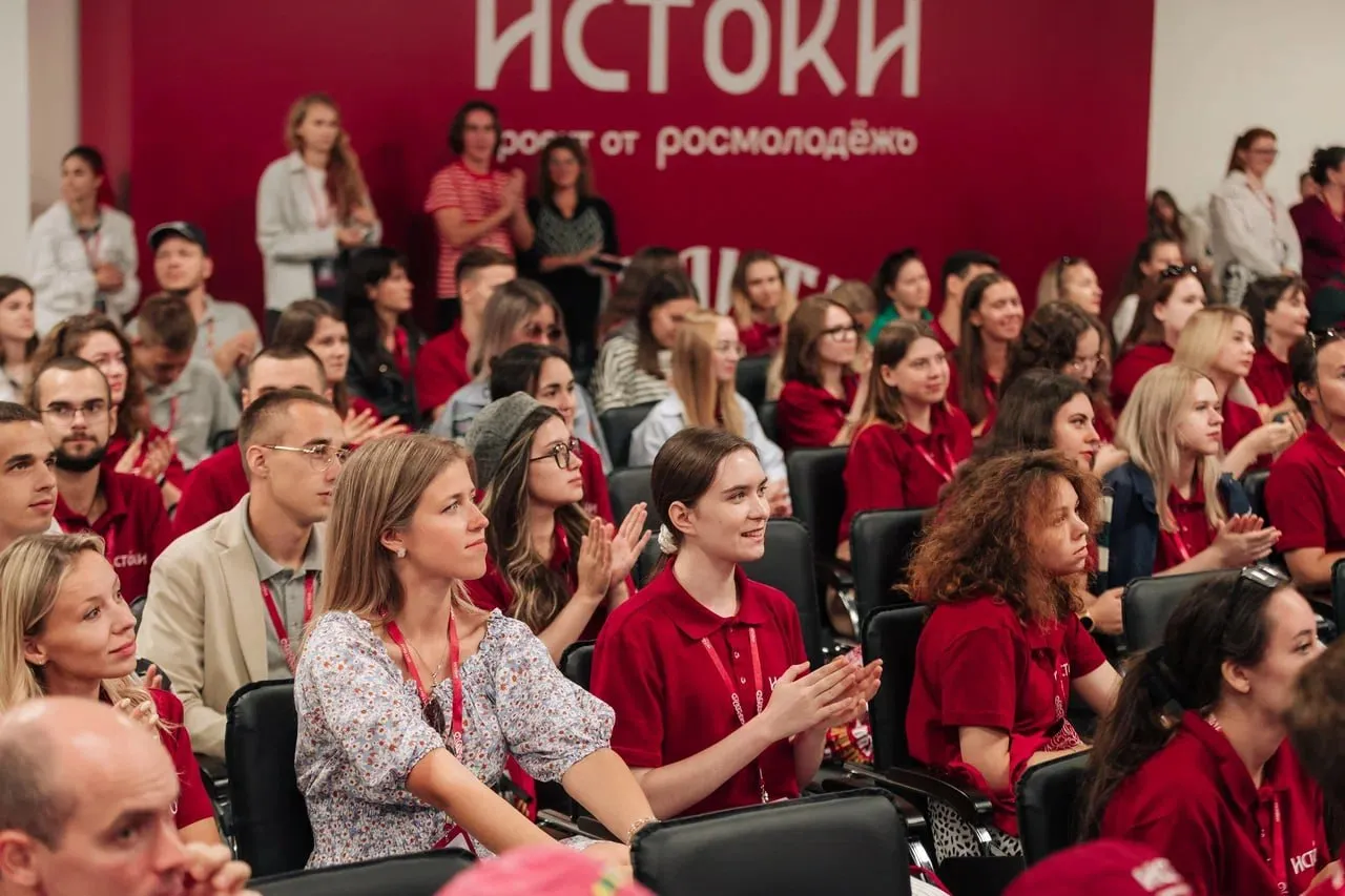В Новом Херсонесе открылся четвёртый заезд форума «Истоки» под названием «Гармония»></div>
<div class=