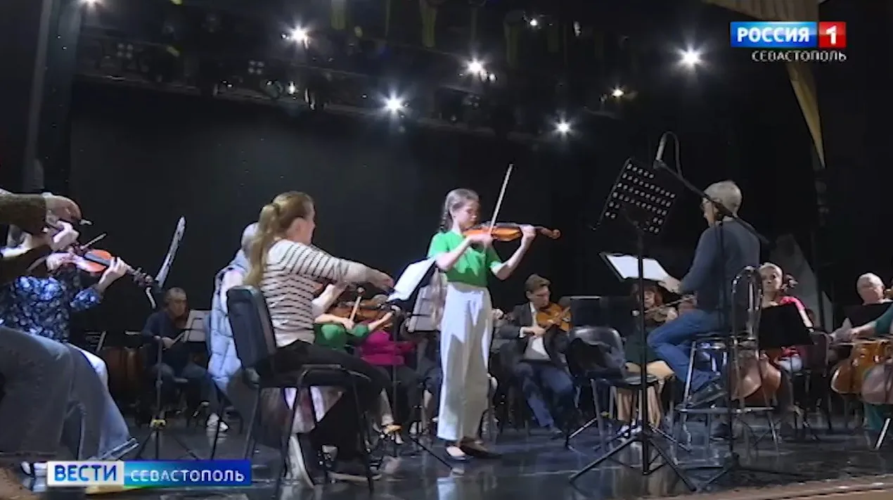 17 октября в СЦКИ состоится концерт Севастопольского симфонического оркестра и лауреата международных конкурсов Евы Плакун></div>
	<div class=