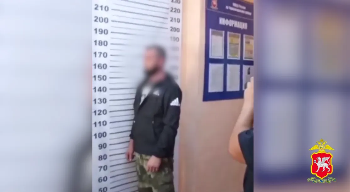 В Крыму задержан мужчина, находящийся в федеральном розыске></div>
	<div class=