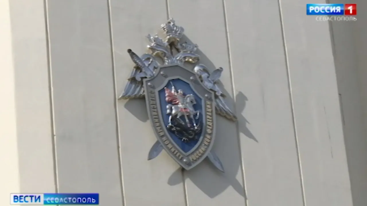 Следователи проверят информацию о ненадлежащем оказании медпомощи школьнику из Евпатории></div>
	<div class=