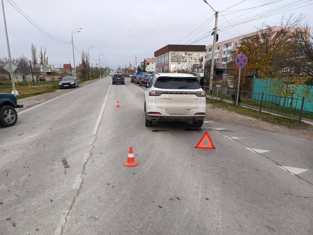 13-летний пешеход пострадал в ДТП в Крыму></div>
	<div class=