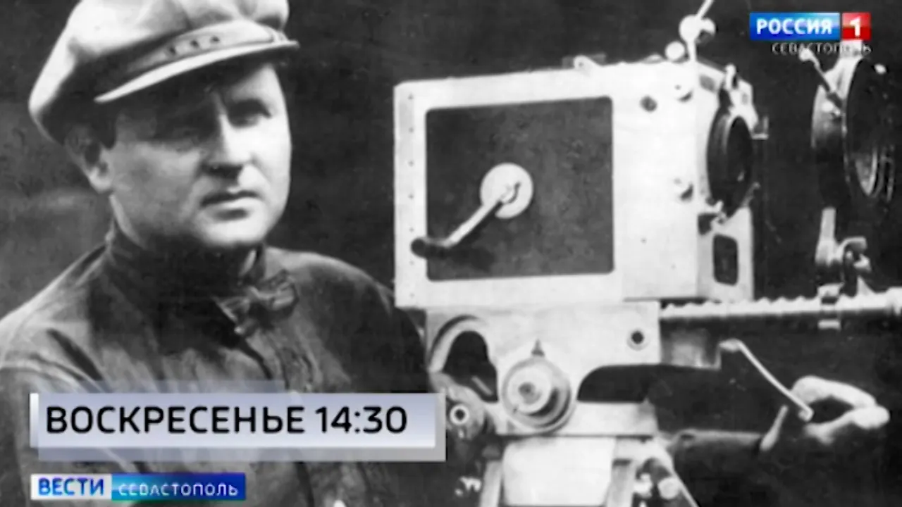3 ноября расскажем об истории создания фильма «Оборона Севастополя»></div>
<div class=