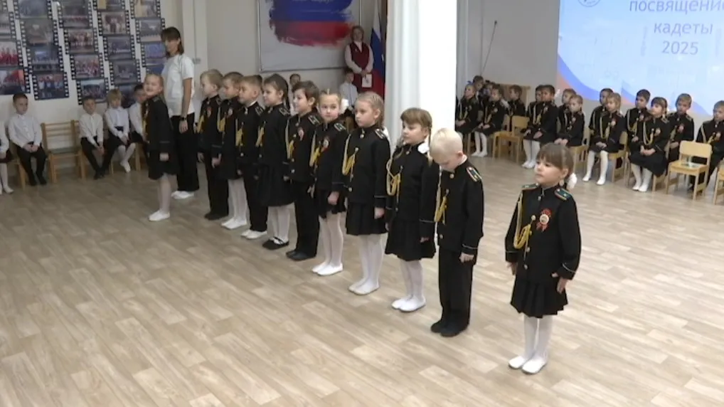 Воспитанников детского сада № 103 посвятили в юные качинские кадеты></div>
	<div class=