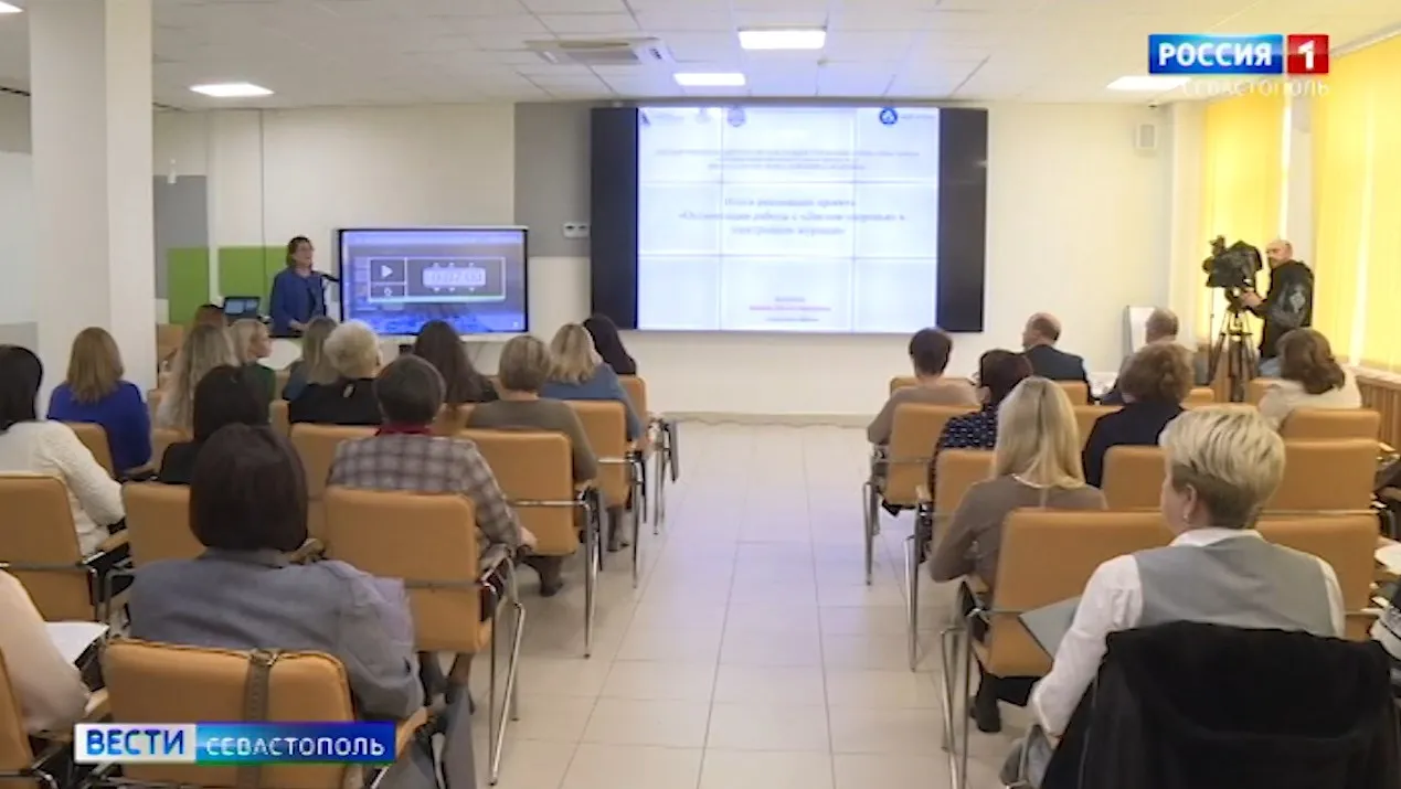 В школе «Экотех+» состоялась третья волна защиты «бережливых проектов»