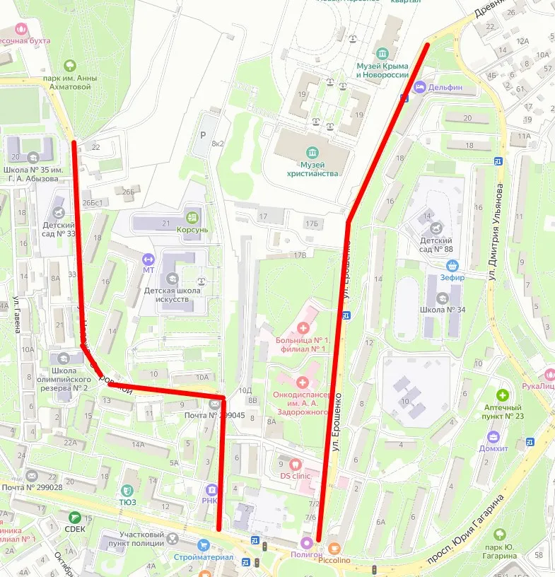 С 6 по 8 января в Севастополе ограничат проезд и парковку транспорта