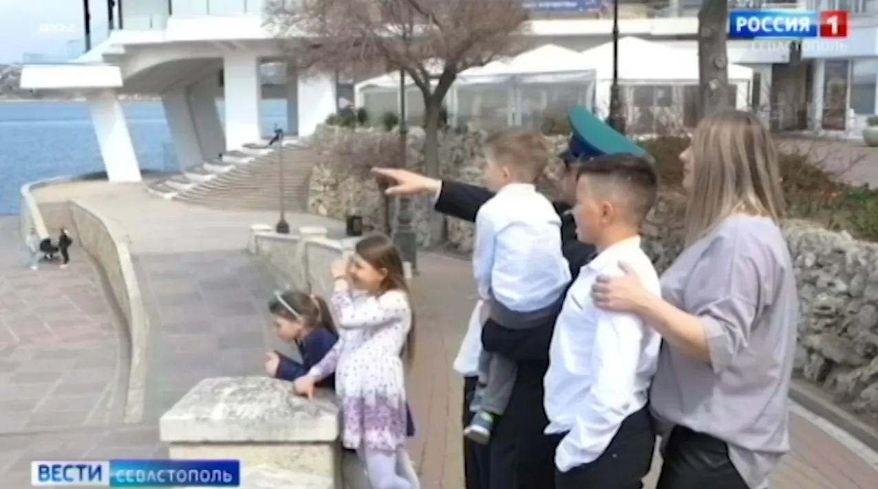 В Севастополе начался приём заявок на Всероссийский конкурс «Семья года-2025»></div>
<div class=