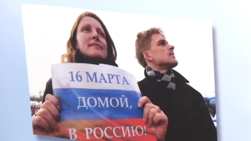 В филиале Нахимовского военно-морского училища открылась выставка «Референдум»