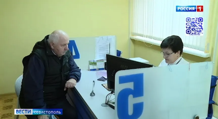 «Севастопольгаз» открыл ещё одну кассу и абонентский отдел></div>
<div class=