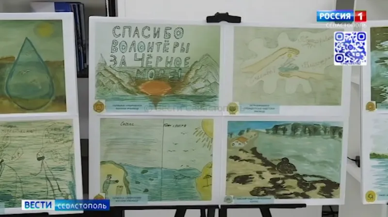 Добровольцам вручили благодарственные письма за ликвидацию выброса мазута
