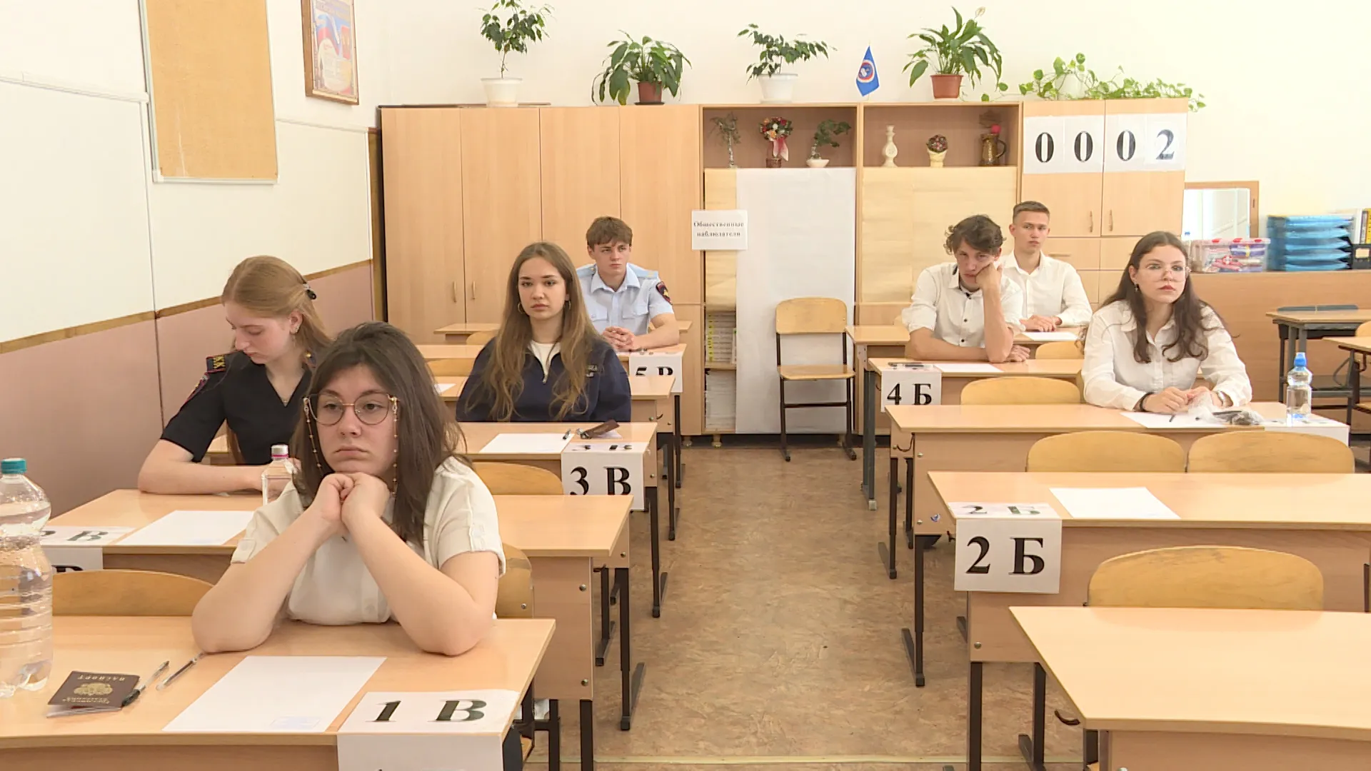 Севастополь присоединился ко Всероссийской тренировке по подготовке к ЕГЭ></div>
	<div class=
