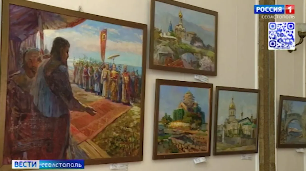 В Севастополе открылась выставка художника Сергея Берлова «Великий город и его великие люди»></div>
	<div class=