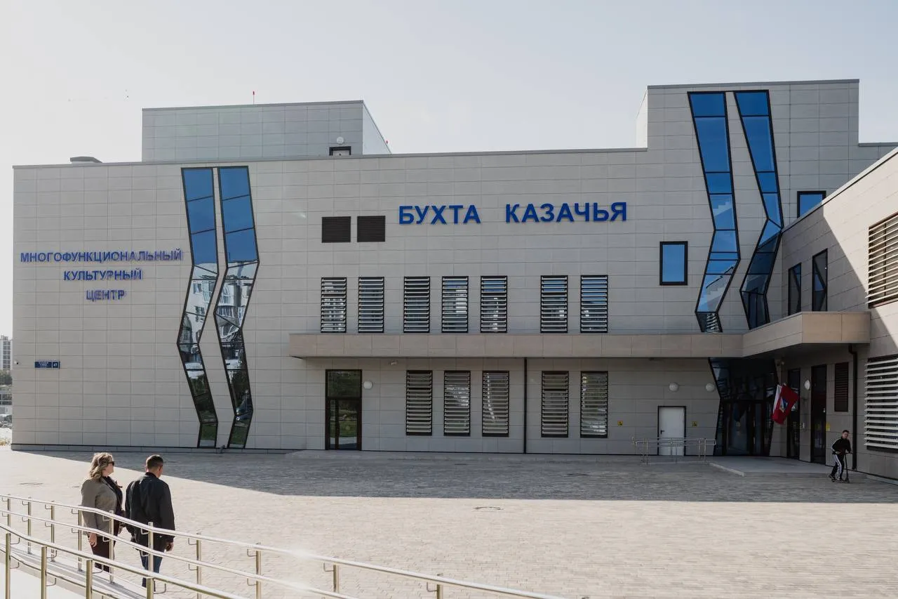 В культурном центре «Бухта Казачья» провели викторину и матер-класс></div>
	<div class=