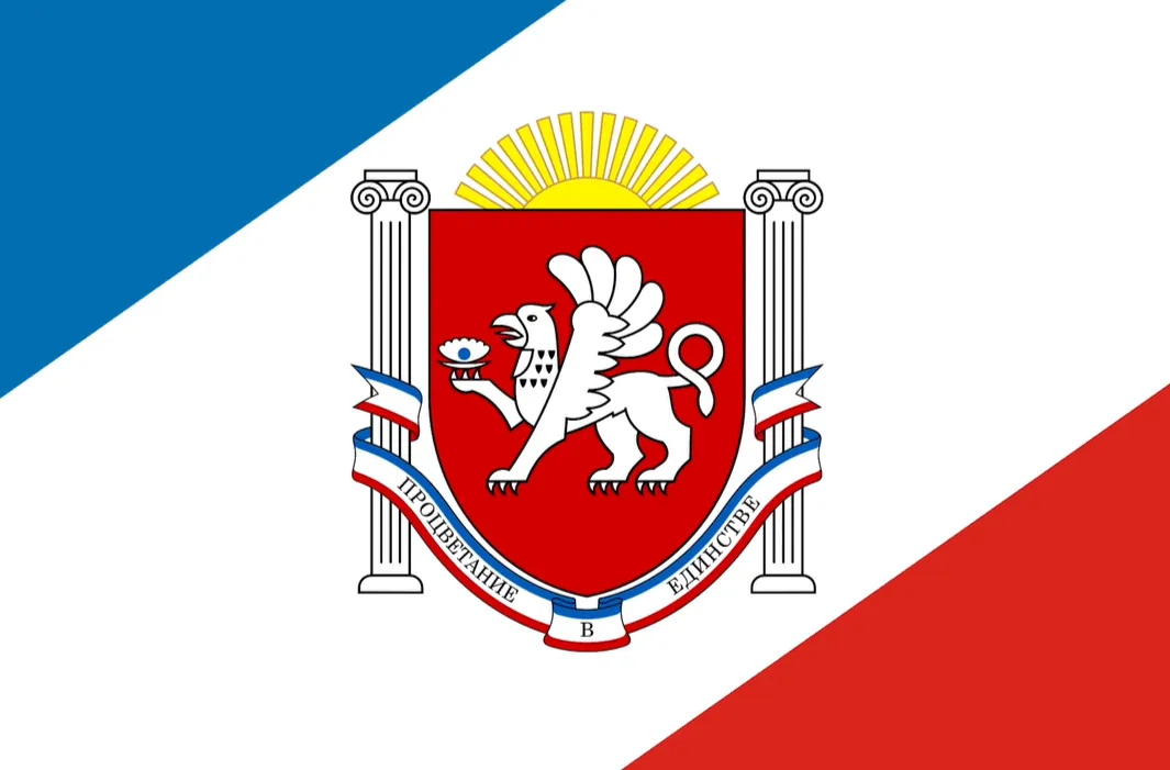 В Крыму утвердили новый гимн></div>
	<div class=