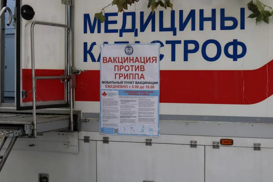 В Севастополе стартовала вакцинация против гриппа></div>
	<div class=