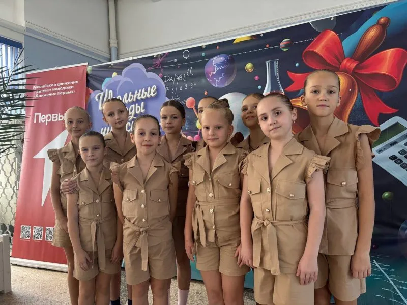 Севастопольская гимназия №24 отметила 55-летний юбилей></div>
	<div class=
