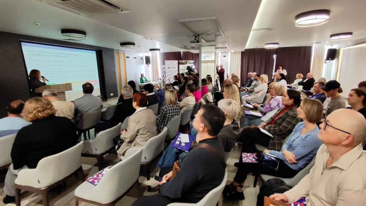 С 1 декабря в Севастополе стартовал эксперимент по легализации гостевых домов></div>
	<div class=