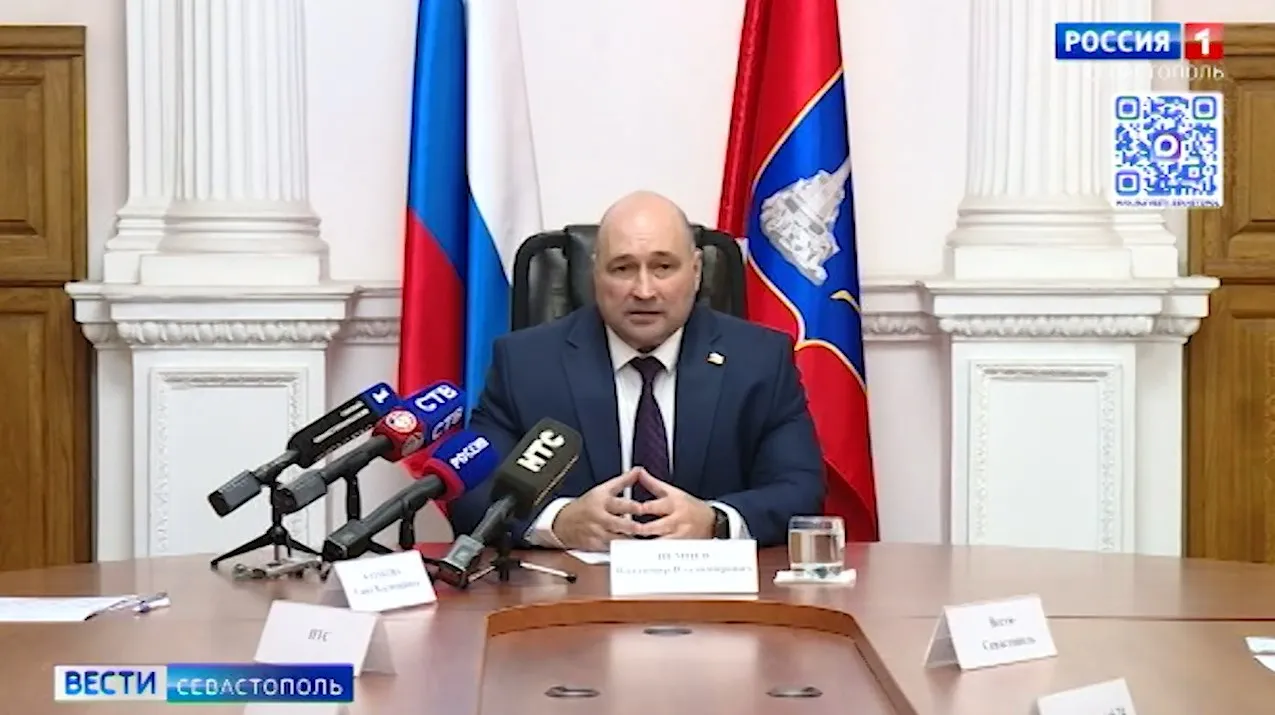 Владимир Немцев, спикер Законодательного собрания, подвел итоги года на пресс-конференции></div>
	<div class=