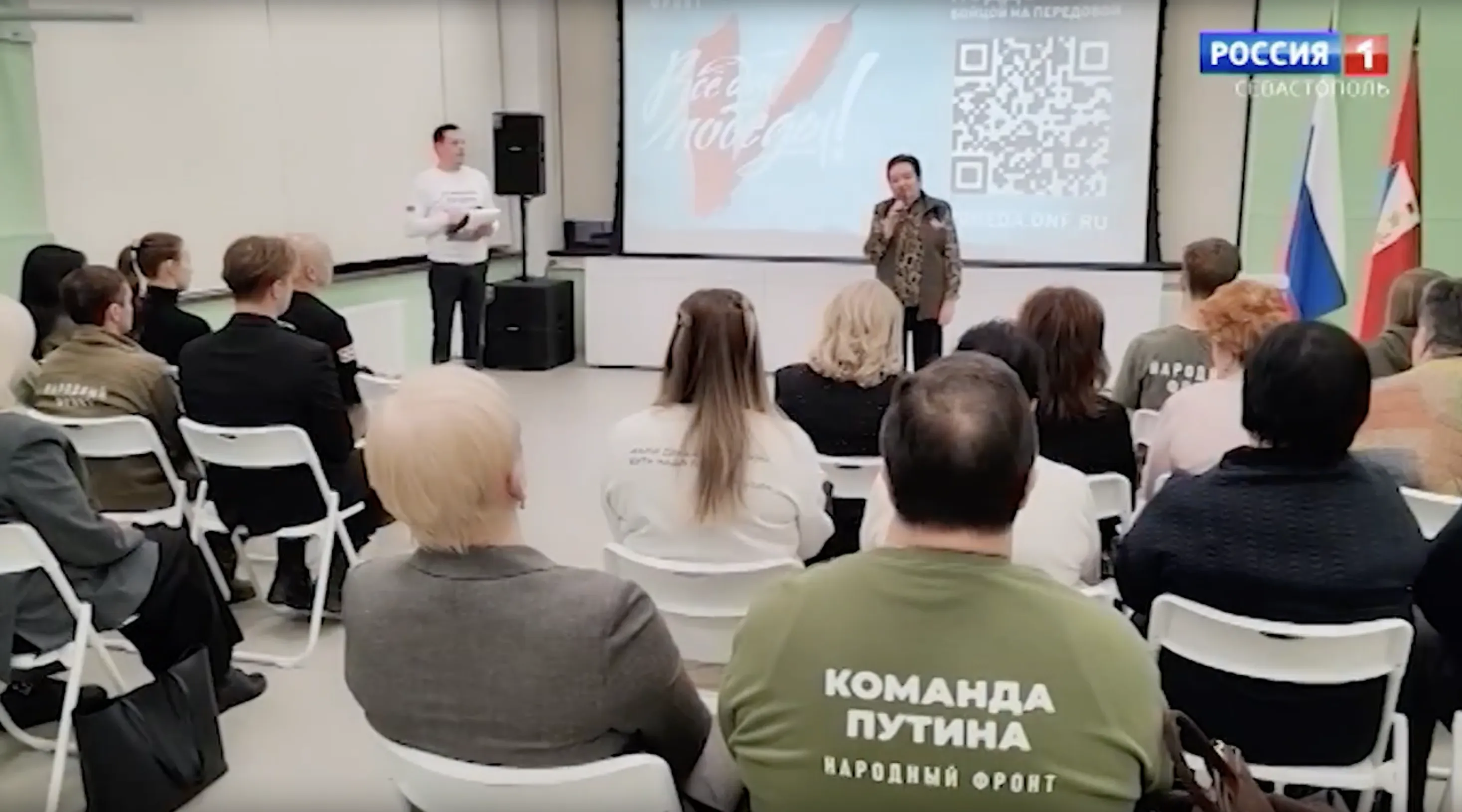 Севастопольских врачей, волонтёров и руководителей образовательных учреждений наградили памятными знаками «НАРОДНЫЙ ФРОНТ. ВСЁ ДЛЯ ПОБЕДЫ!»></div>
	<div class=