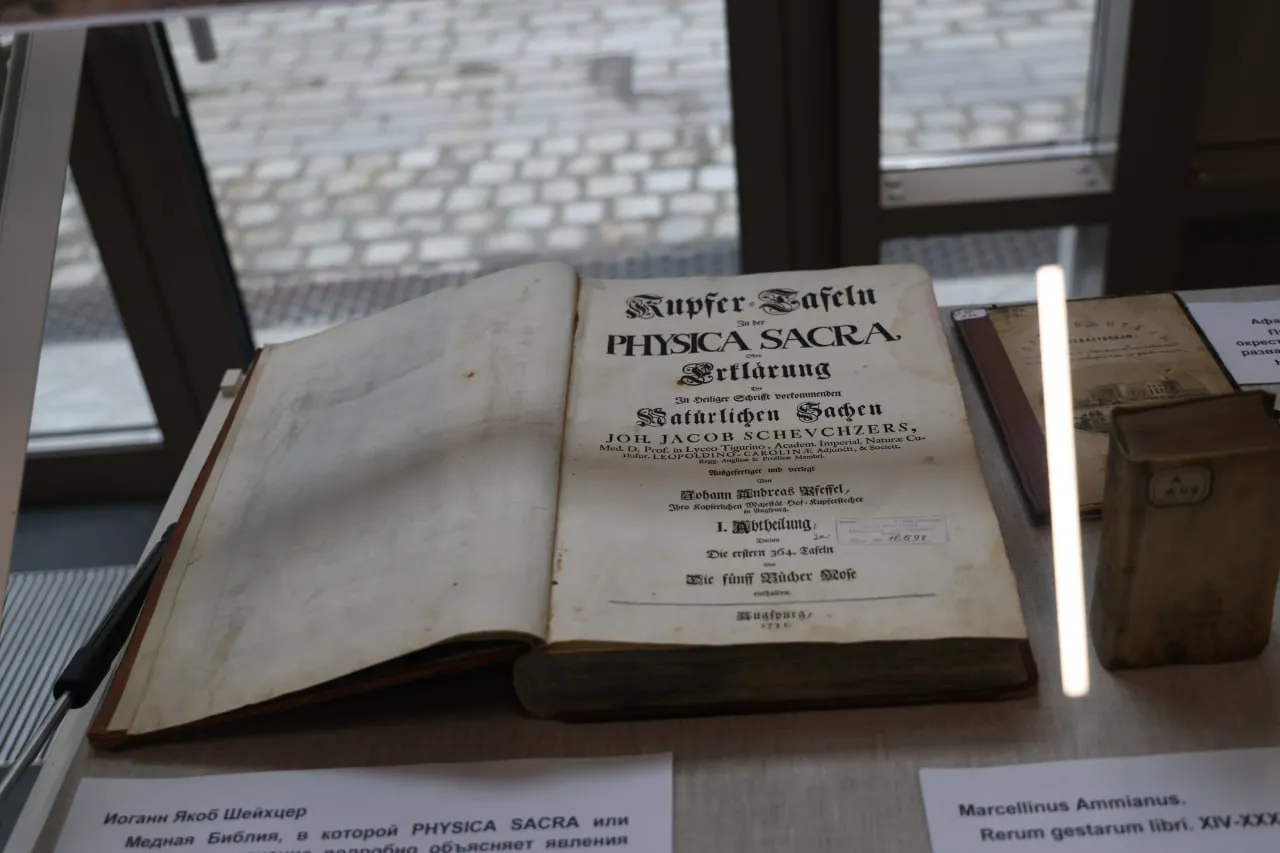 В «Херсонесе Таврическом» представили уникальные книжные издания XVII и XIX веков></div>
	<div class=