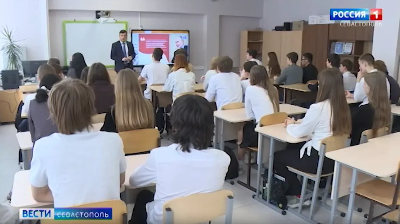 В севастопольских школах прошли уроки антитеррористической безопасности></div>
	<div class=