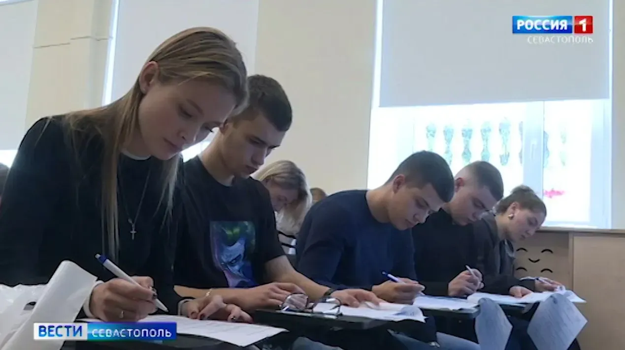 Тотальный диктант стартует в России 18 апреля></div>
	<div class=