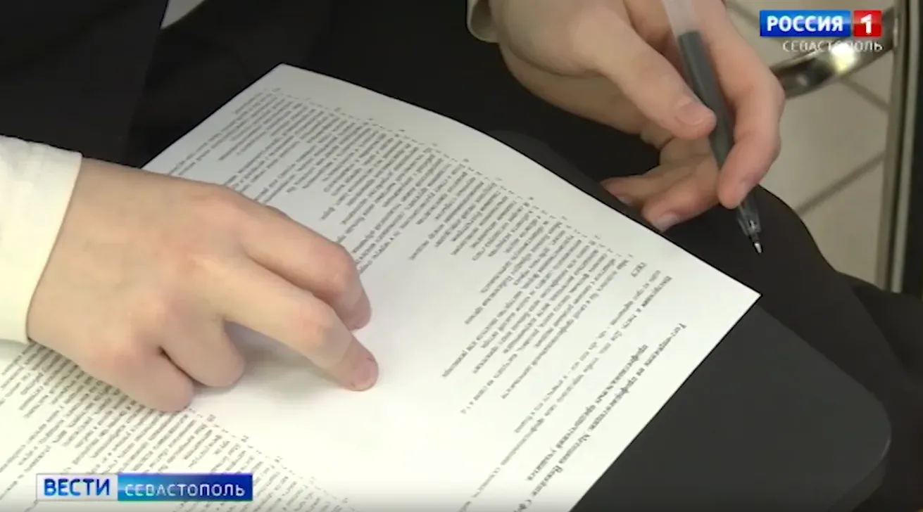 В Севастополе подросткам помогают сделать осознанный выбор профессии