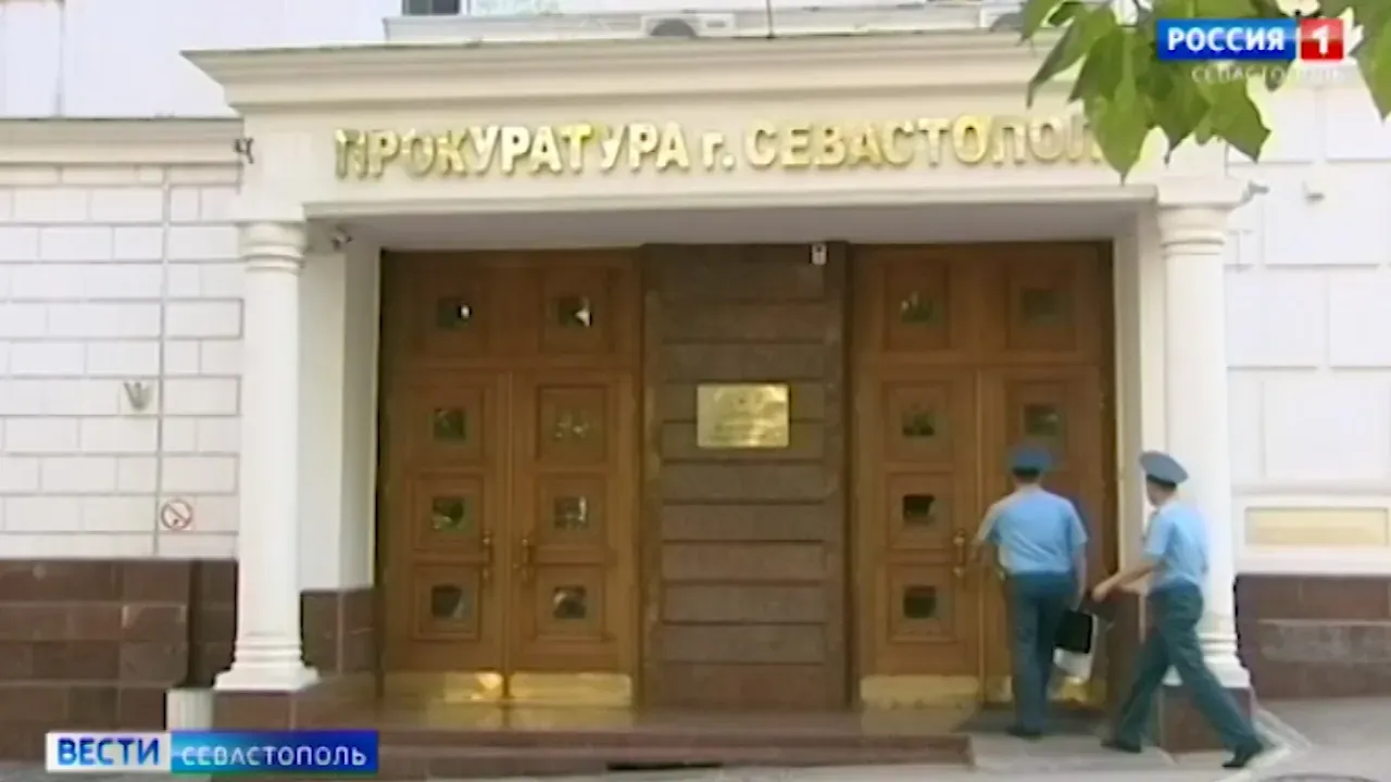 В Севастополе суд установит убийцу посетителя бара с игровыми автоматами></div>
	<div class=