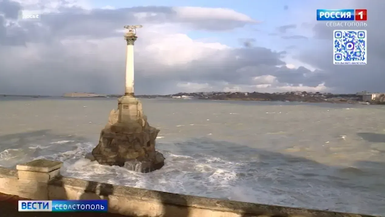 В Санкт-Петербурге открывается выставка «Севастополь. Город двух оборон»></div>
	<div class=