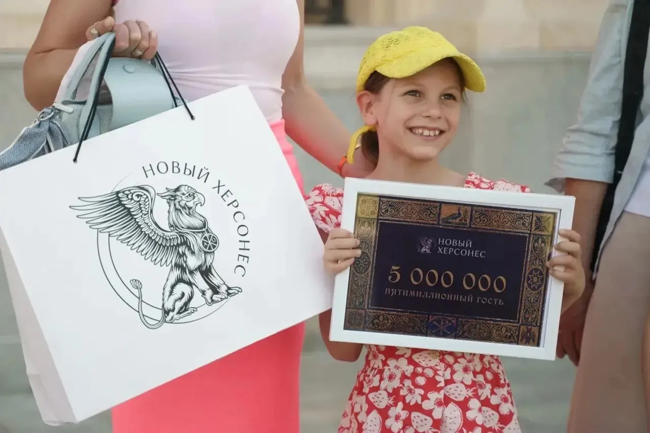«Новый Херсонес» встретил пятимиллионного посетителя