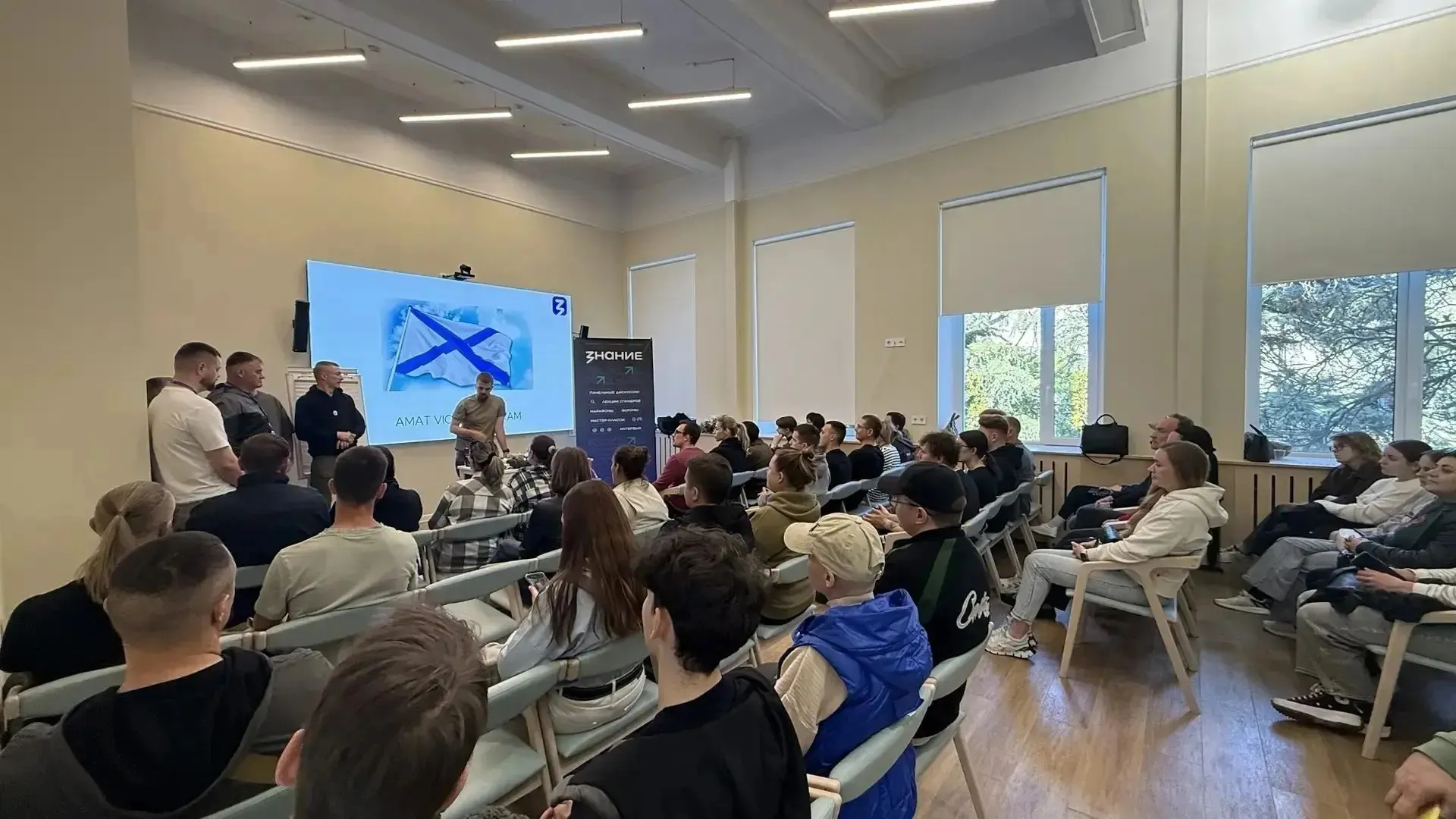 Где в Севастополе пройти курсы по тактической медицине