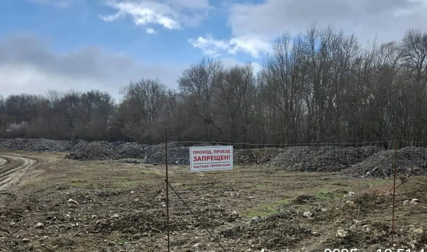 В Севастополе свалку в заказнике «Байдарский» ликвидируют, а ущерб возместят></div>
	<div class=