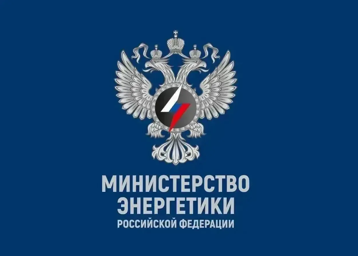 Минэнерго: графики отключений в Крыму и Севастополе необходимы для устойчивости энергосистемы