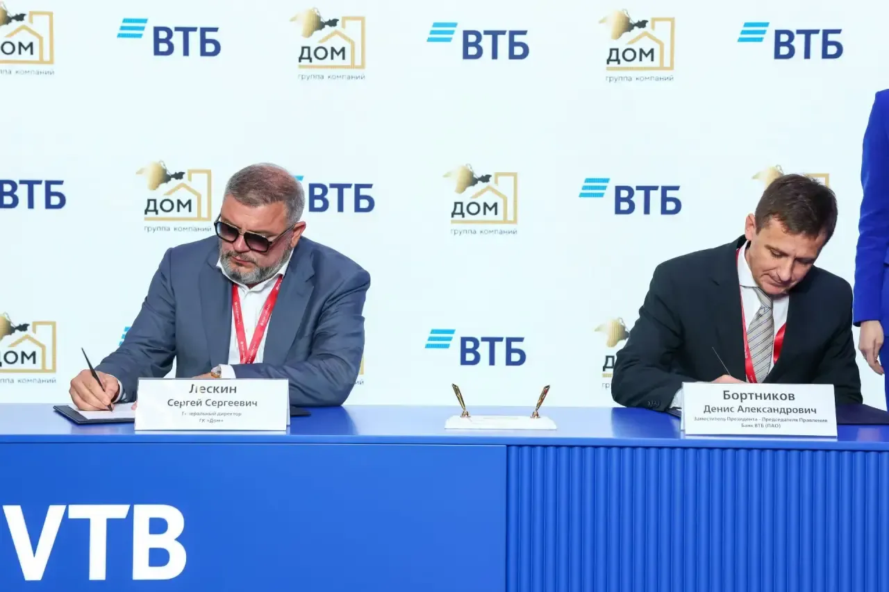 Новый жилой комплекс комфорт-класса появится в Крыму