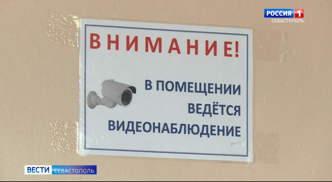 Вести утро 8 июня 2026 года