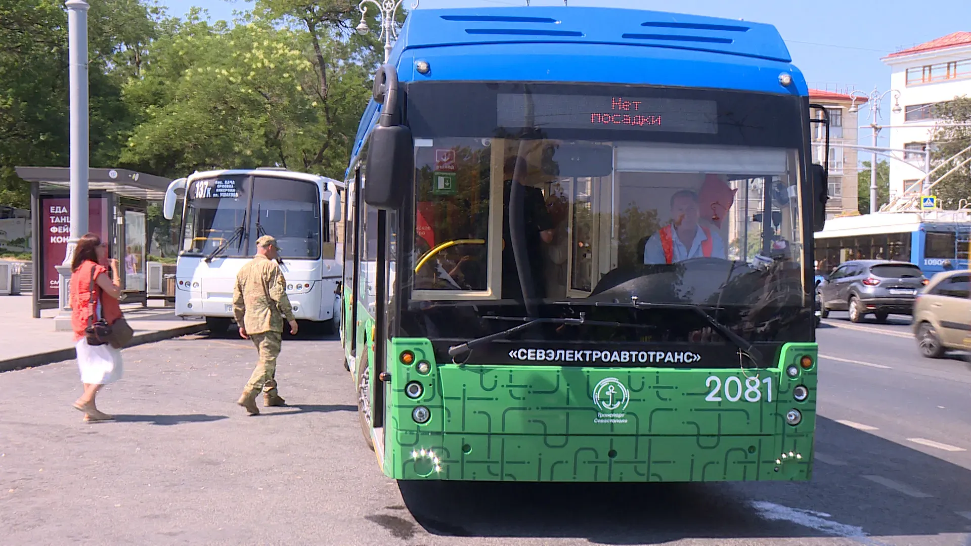 Как работают троллейбусы и автобусы в Севастополе 24 июня></div>
	<div class=