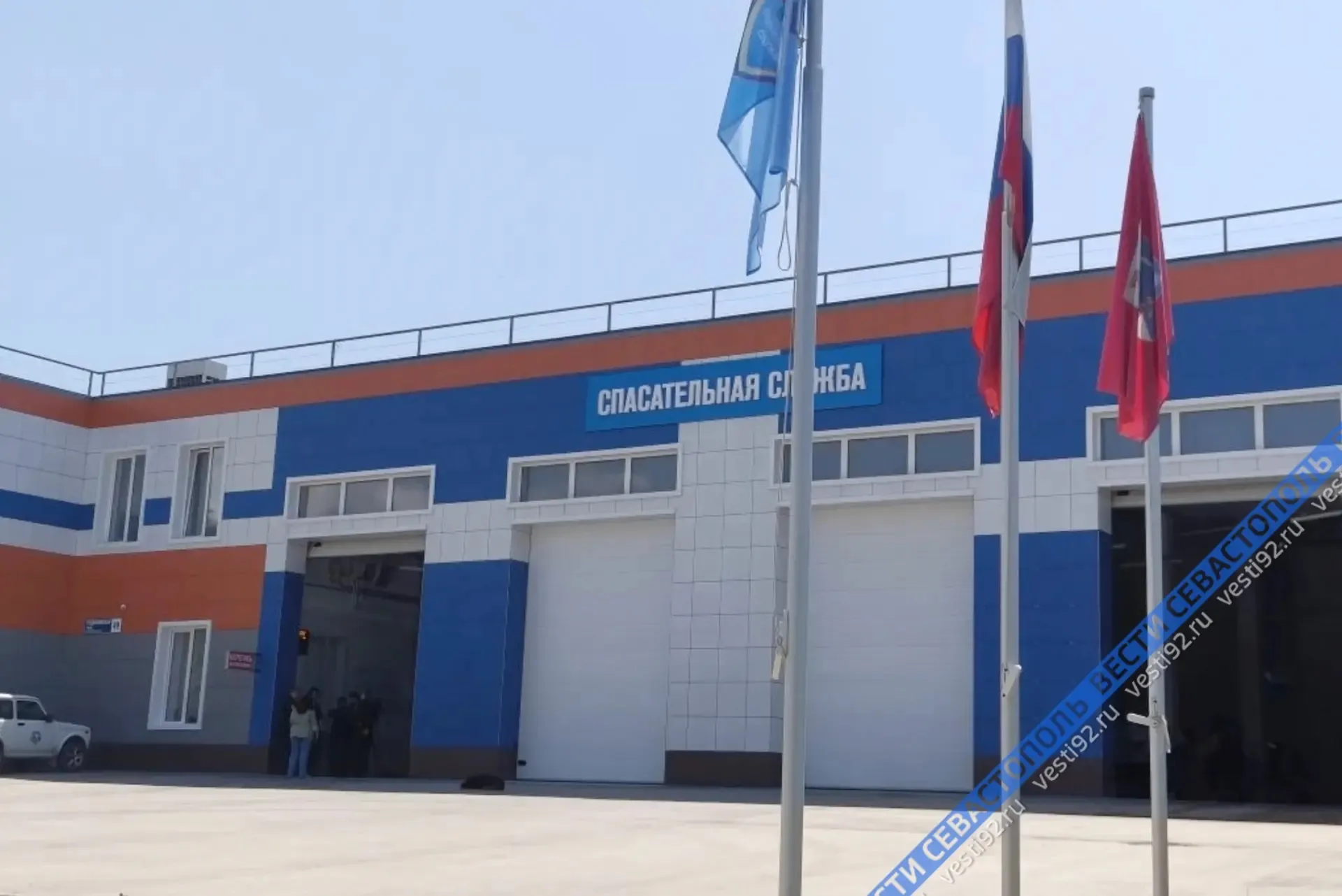 В Севастополе открыли новую базу газодымозащитной службы