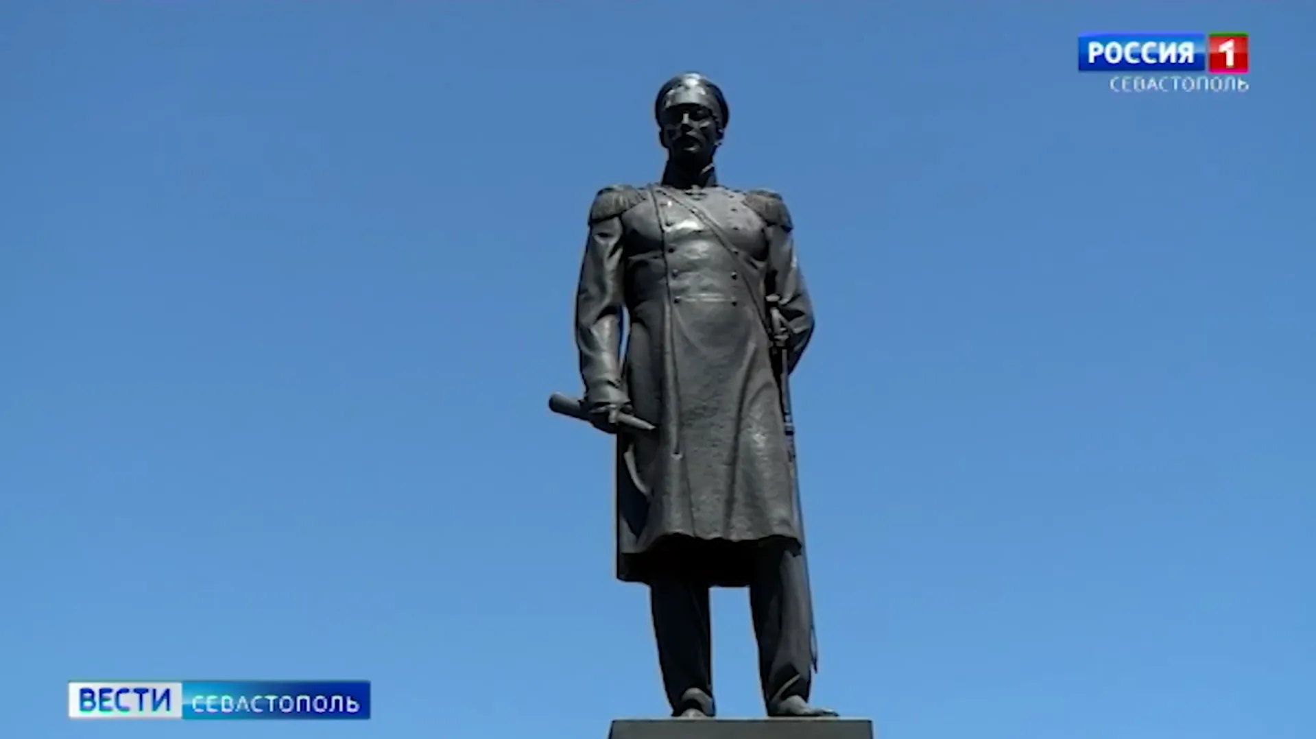 В Севастополе отметили годовщину со дня рождения адмирала Павла Нахимова
