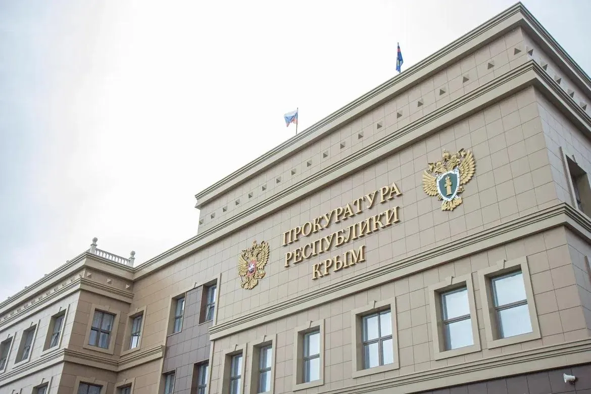 Прокуратура Крыма взяла на контроль ситуацию с атакой БПЛА в Керчи