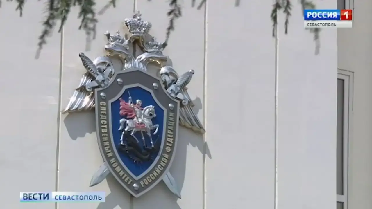 СК расследует преступления украинских боевиков против мирных граждан в Крыму и Севастополе></div>
	<div class=